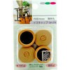 GK-274 CXLbv WAKI(aCY) 30653586