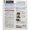 GK-332 pCvCXpیLbv(T[Nrp) WAKI 30654794