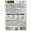 Cwe-012F Ƌ̃XxCAP tFgt ۋrprp WAKI(aCY) 30655022