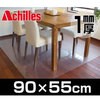 - _CjOe[uی}bg ɔ1mm ALX 30811769