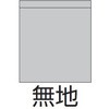表示 パネル