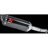 S-H25SO1-ZC �X���b�v�I���}�t���[(S/O) �J�[�{�� AKRAPOVIC (�A�N���|�r�b�`) 30853664
