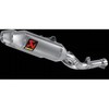 S-H4SO6-QTA �X���b�v�I���}�t���[(S/O) �`�^�� (�w�L�T�S�i���T�C�����T�[/�`�^���G���h) AKRAPOVIC (�A�N���|�r�b�`) 30853804