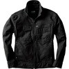 2170 現場服ストレッチブルゾン 2170 ジーベック 30856053