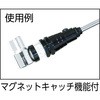 LT04MGC LEDCg(}OlbgLb`@\t) TONE gl (OcH) 30944838