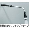 LT04MGC LEDCg(}OlbgLb`@\t) TONE gl (OcH) 30944838