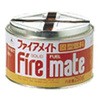 ファイアメイト固形燃料 CAPTAIN STAG