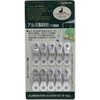 M-8740 A~ CAPTAIN STAG 31005835