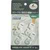 M-3252 J[A~ CAPTAIN STAG 31005853