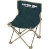 CS コンパクトチェア CAPTAIN STAG