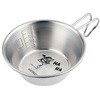 ディズニー シェラスタッキングカップ320ml CAPTAIN STAG
