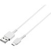 USB microBケーブル スリム 3.0m ホワイト BUFFALO(バッファロー)