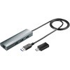 USBハブ搭載ギガビットLANアダプター(変換アダプター付) I ・O DATA(アイ・オー・データ)