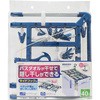 LST タオルで隠し干しハンガー ピンチ40個付き 東和産業