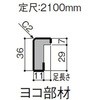 31054076,31054085,31054094,31054110,31054119