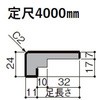 PP-5004-MBJM P[VOL^Cvݗp(R) TOSTEM(LIXIL) 31054654