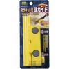 マグネット付鋸ガイド KENOH