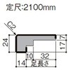 31055074,31055090,31055099,31055108,31055117