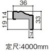 PP-5034-MBJM P[VO^Cv TOSTEM(LIXIL) 31055458