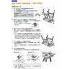 KBV-750A \Ƒ KENOH 31055597