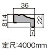 YY-5036-MBJM P[VO^Cv TOSTEM(LIXIL) 31055668