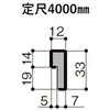 LL-5042-MBJM P[VOL^^Cv TOSTEM(LIXIL) 31055738