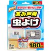 Wトラップあみ戸用虫よけ180日用 ライオンケミカル