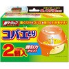 Wトラップコバエとり ライオンケミカル