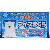 やわらかクールアイスまくら サイキョウ・ファーマ