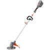 ショルダーベルトフッククミ 充電式草刈機 SBC-3650LB-AAA-0 部品 工進 31070289
