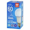 LDA8D-G AG6 LEDd E26 S^Cv I[d@ 31082216