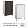AD-1142BR Ko u 쏊 31082505