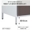 AD-1142BR Ko u 쏊 31082505