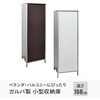 AD-1144WH Ko u 쏊 31082557