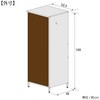AD-1144WH Ko u 쏊 31082557