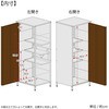 AD-1144WH Ko u 쏊 31082557