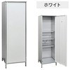 AD-1144WH Ko u 쏊 31082557