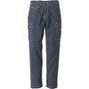 ストレッチウォバッシュ カーゴパンツ Dickies(ディッキーズ)