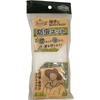 ムシヨケZ 防虫ネット ZIPLOA