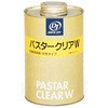 パスタークリアW 水性 DJ(ドライブジョイ)
