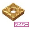 CNMG120404N-LUW T2500Z `bv CNMG-LUW ZFdHn[h^ 31094168