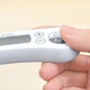 O-263WT お知らせアラーム付クッキング温度計 ドリテック 31100728