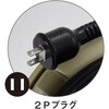 NNP-206F 100V極太電線仕様ドラム 20m アース無 日動工業 31107705