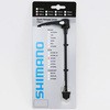 Y30T98010 FH-T610 NCbNN~168mm SHIMANO(V}m) 31113118