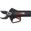PPD-1825Pスプリング 充電式剪定はさみ PPD-1825B-AAA-0 部品 工進 31126079