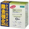 ピクシーシリーズ 交換用カートリッジ 三菱ケミカル・クリンスイ