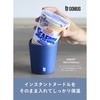 - NOODLE GO MUG dsk.pig 31131706