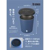 - NOODLE GO MUG dsk.pig 31131706