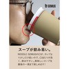 - NOODLE GO MUG dsk.pig 31131715
