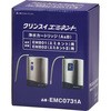 据置型浄水器 エミネント 用交換カートリッジ 三菱ケミカル・クリンスイ